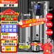 維仕美商用豆?jié){機大容量磨煮一體食堂早餐店用全自動預約定時渣漿分離免過濾大型磨漿機磨豆磨漿機多功能 大產(chǎn)量50L高端智能無渣+304不銹鋼+防糊易清潔