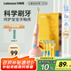 力博得（Lebooo）兒童電動(dòng)牙刷 抑菌柔軟刷毛 科學(xué)刷牙引導(dǎo) 寶寶禮物 兒童生日禮物女孩 3-15歲適用 YOYO 萌趣粉