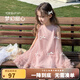 圖圖小象女童連衣裙2025夏季新款女童裙子大童公主裙親子蝴蝶結(jié)紗裙仙女裙 粉色 150 身高約150cm
