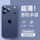 Ekakashop【德國】適用蘋果17pro手機(jī)殼iphone17pro保護(hù)套超薄防摔殼磨砂散熱不沾指紋鏡頭全包保護(hù)殼 【透藍(lán)色】超薄防摔丨鏡頭全包