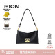 菲安妮（FION）疊疊hobo包包2025新款真軟皮輕奢斜挎包女單肩包 七夕情人節(jié)禮物