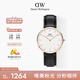 丹尼爾惠靈頓（DanielWellington）DW手表男女情侶手表時(shí)尚歐美表皮帶石英腕表七夕節禮物DW00100036