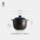 陸寶陶瓷鍋雙層蓋煲湯鍋養(yǎng)生陶鍋燜燉鍋砂鍋煮粥熬藥 燃氣灶家用廚具 樂彩雙層蓋-寶石藍 18cm 2.8L