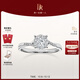 DR現(xiàn)貨光芒求婚鉆戒鉑金戒指BELIEVE結(jié)婚戒指女禮物紀(jì)念日節(jié)日禮物 【80%用戶選擇】現(xiàn)貨14分F色VS2
