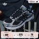 adidas 閃回鞋 RESPONSE CL貼合老爹鞋男女阿迪達斯官方三葉草 黑色/皇家藍/白色   41