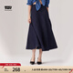 Levi's李維斯冰酷系列25春夏新款女士美式高街壓褶藍(lán)色牛仔半身裙 牛仔藍(lán) L (27)