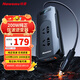 紐曼（Newsmy）純正弦波逆變器12V轉(zhuǎn)220V點(diǎn)煙器200W電源轉(zhuǎn)換器插座NB200豪華版