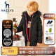 HAZZYS品牌童裝男童羽絨服冬新品兒童中長(zhǎng)款簡(jiǎn)約防風(fēng)保暖中大童羽絨服厚 鉆石黑 130