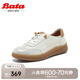 Bata休閑鞋女2025春商場(chǎng)新款通勤牛羊皮德訓(xùn)厚軟底開(kāi)車鞋ATK52AM5 米白 36