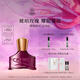 CREED【七夕禮物】燃情緋紅香水禮盒30ml 琥珀玫瑰香調(diào) 女香持久 
