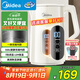 美的（Midea）電熱水壺?zé)畨刈詣?dòng)斷電保溫一體316L不銹鋼 保溫水壺7段調(diào)溫恒溫壺 1.7升17X304-PRO