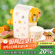 拜杰刨冰機碎冰機家商用手動(dòng)沙冰機破冰機宿舍奶茶店綿綿冰擺攤制冰機 太空幻想星際刨冰機丨配1只冰盒 積木小人*2+雪花冰食譜*1