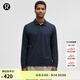 lululemon丨Pique 男士經(jīng)典剪裁珠地長(cháng)袖休閑衫 LM3F74S 海軍藍 M