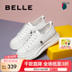 百麗（Belle）小白鞋女鞋商場款厚底增高一腳蹬單鞋透氣休閑鞋U8N1DAM3預(yù)售 白色 38 (240mm)