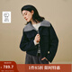 茵曼2025秋冬女裝新款100綿羊毛翻領(lǐng)雙面呢外套百搭保暖毛呢大衣 寶藍色 M