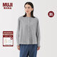 無(wú)印良品（MUJI）女式 木棉混雙層紗織長(cháng)袖罩衫女士襯衫襯衣25年秋季新品女裝 深灰色條紋 M (160/84A)