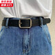 槿城皮帶男韓版牛仔褲腰帶針扣潮流年輕男女中性質(zhì)感復古簡(jiǎn)約皮帶W915 黑色 105cm