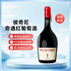 彼奇尼奇遇紅葡萄酒半甜型意大利童話(huà)名莊托斯卡納匹諾曹進(jìn)口京東配送 750ml*1瓶