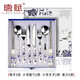 唐賦青花瓷餐具套裝刀叉筷子勺子中國(guó)風(fēng)特色禮品送老外禮物出國(guó)小禮品 青花8件套