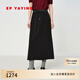 EP雅瑩女裝 黑色抽繩松緊腰醋酸針織A字半身裙 2025夏季新款3313B 黑色 M