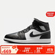 耐克NIKE男子休閑鞋喬丹AJ1 JORDAN1中幫運動(dòng)鞋DQ8426-010黑白44
