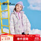 雪中飛【可拆卸帽輕薄羽絨服】秋冬新品高蓬松鴨絨中大童裝保暖兒童外套 白底紫藍(lán); 150