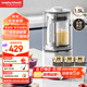 摩飛電器（Morphyrichards）破壁機 家用1.5L多功能柔音豆?jié){機加熱全自動榨汁機攪拌機 3-4人預約保溫隔音降噪輔食機MR8201白