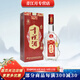 天佑德互助青稞酒 互助09版三星43度 500ml  青稞清香型白酒 青海特產(chǎn) 43度 500mL 1瓶 單瓶裝