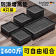 示詩(shī)蔚然德國品質(zhì)桌子增高墊黑色桌腳墊茶幾增高神器床腳墊高沙發(fā)墊底座 方形黑色11*11高9.5cm【4只】