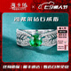 ?？ㄒ?HEEKAIYI戒指女士沙弗萊綠寶石戒指奢侈首飾七夕情人節(jié)生日禮物送老婆女友 沙弗萊戒指(10-15圈口現(xiàn)貨)