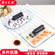 菲內克斯商用方形透明耐熱烤魚(yú)帶蓋防塵鋼化玻璃烤盤(pán)3L微波爐烤箱適用長(cháng)方形3.0L