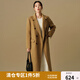 獨束大碼女裝冬季新款高智精英戧駁領雙排扣外套胖mm時尚毛呢大衣 栗子棕 M (尺碼：1)