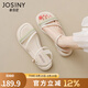 卓詩尼涼鞋女2025年夏季新款仙女風(fēng)配裙子軟底波西米亞風(fēng)編織一字帶女鞋 米白色 38