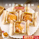 魔幻廚房2025新款月餅包裝袋75g50個蛋黃酥廣式冰皮月餅機封袋月滿中秋