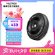 唯卓仕28mm F4.5 Chip FE/XF/Z卡口自動(dòng)對焦鏡頭薯片鏡頭適用于富士索尼XM5 A7CII微單相機掛機餅干頭 AF 28mm F4.5 Chip FE（索尼口）