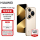 華為（HUAWEI）Pura 80 Ultra 鴻蒙智能華為手機(jī) 一英寸超高動(dòng)態(tài)主攝 超大底雙長(zhǎng)焦 p80ultra 鎏光金 16GB+512GB 官方標(biāo)配