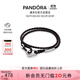 潘多拉（PANDORA）系夢(mèng)繩手鏈棕色雙圈編織皮革登山扣現代摩登生日禮物送女友