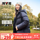 雅鹿三防短款羽絨服女冬免洗戶外休閑蓄熱保暖連帽加厚面包服外套 黑色 M 【推薦110-125斤】