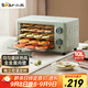 小熊（Bear）干果機 食物烘干機 寵物零食烘干機 食品肉類(lèi)果干烘干機家用小型10升果蔬脫水機GGJ-P03Q5