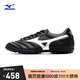 美津濃（MIZUNO）男碎釘飛盤鞋 專業(yè)寬楦足球運(yùn)動(dòng)鞋MORELIA II CLUB AS