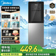 美的（Midea）飲水機家用 上置式冷熱雙用 辦公室 沖奶泡奶 國家補貼 鋼化玻璃門(mén) 燒水壺YD1318S-X【制冷+制熱】