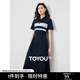 初語(yǔ)撞色條紋短袖polo裙女2024夏季新款復古減齡寬松連衣裙長(cháng)裙 藏青色 M