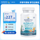 Nordic Naturals挪威小魚(yú)dha學(xué)生補腦增強提高記憶力青少年6-18歲omega-3兒童魚(yú)油 青少年魚(yú)油90粒
