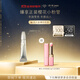肌膚之鑰（CPB）【達人專享】潤唇精華乳15 ml柔嫩豐盈生日禮物送女友