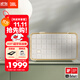 JBL 音樂(lè )世家A200白金版WiFi藍牙音箱 國家補貼 電腦桌面HIFI音響立體聲 送男生禮物 白色