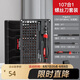 德力西電氣螺絲刀套裝強磁家用多功能螺絲批組套107件套DH-107