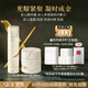 SK-II  LXP匠心精華露150ml+面霜50g化妝品sk2護膚品套裝生日禮物女