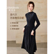 歌芭杉（GEBASHAN）品牌女裝半高領(lǐng)長(cháng)袖打底連衣裙女秋冬新款法式氣質(zhì)顯瘦收腰長(cháng)裙子 黑色 S