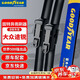 固特異（Goodyear）大眾新途銳雨刮器進(jìn)口19款原裝21膠條22無骨23前雨刷
