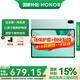 榮耀平板X9 11英寸高刷護(hù)眼全面屏平板電腦 學(xué)生網(wǎng)課學(xué)習(xí)專用辦公影音游戲娛樂(lè) 6GB+128GB 天青色